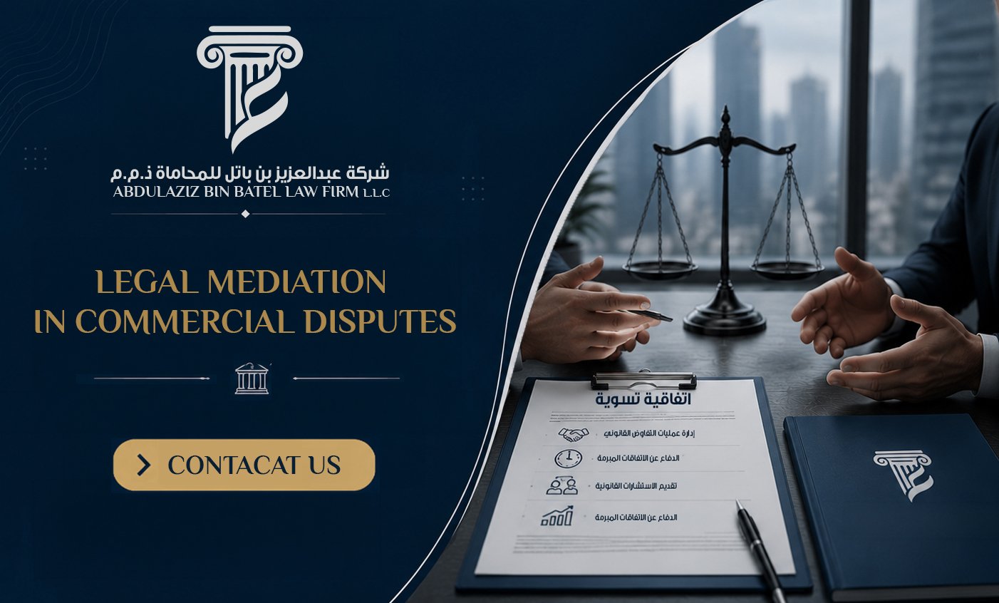 Legal Mediation in Commercial Disputes