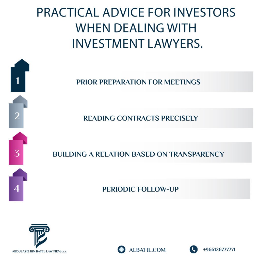 Practical advice for investors when dealing with investment lawyers.