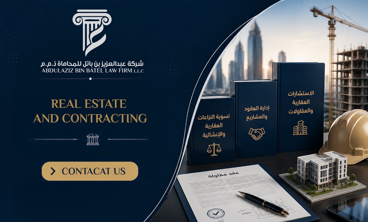 Real Estate and Contracting