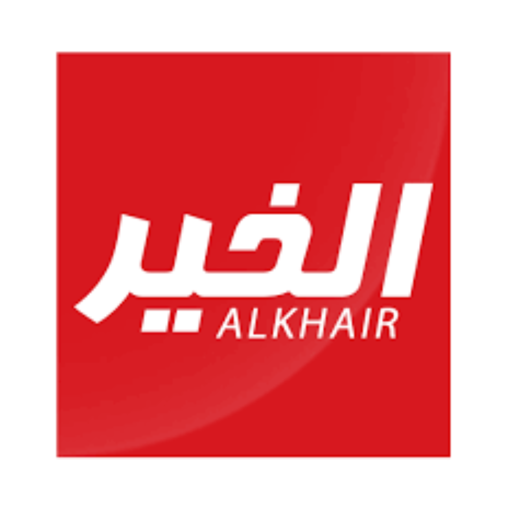 Alkhair