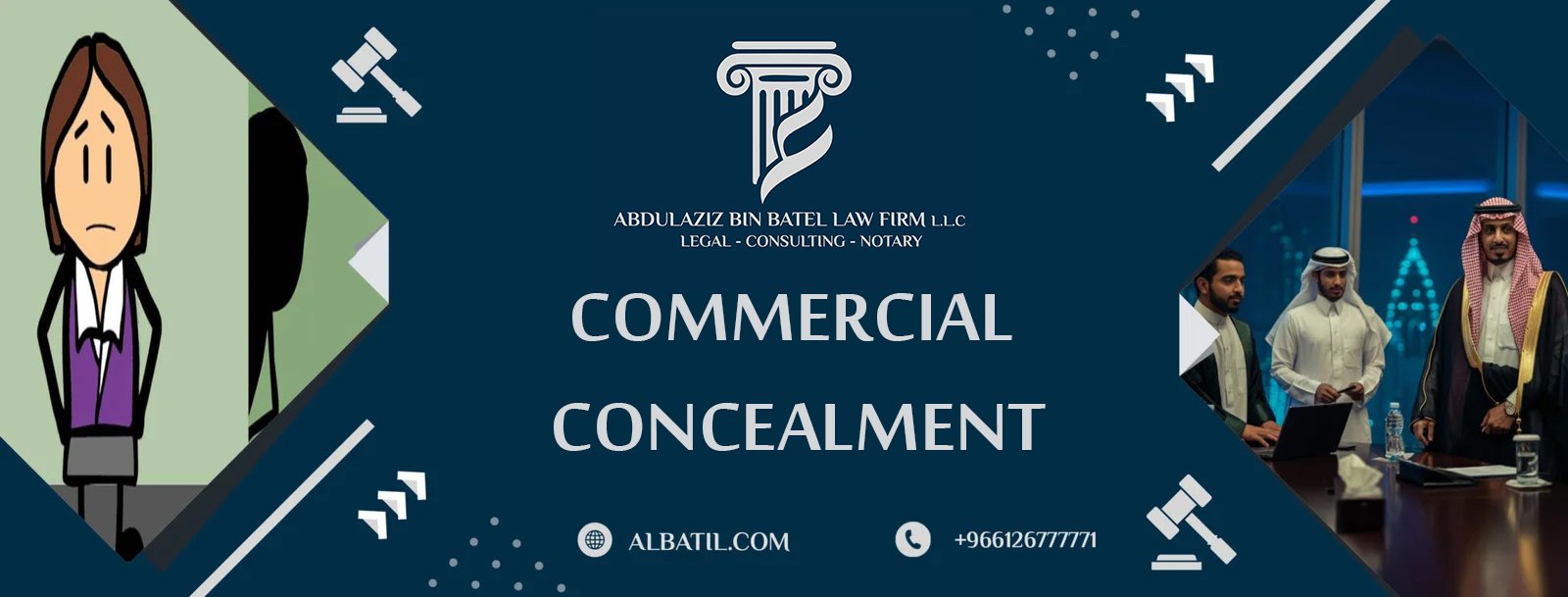 Commercial Concealment