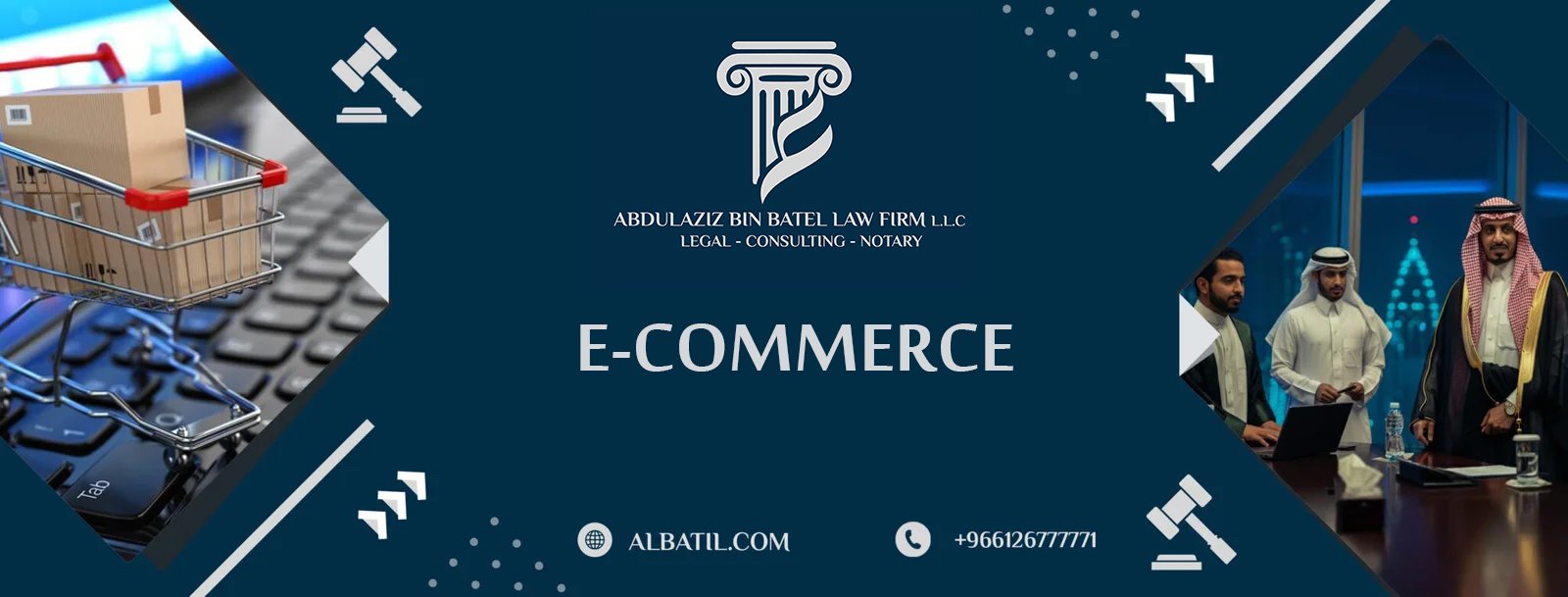 E-Commerce