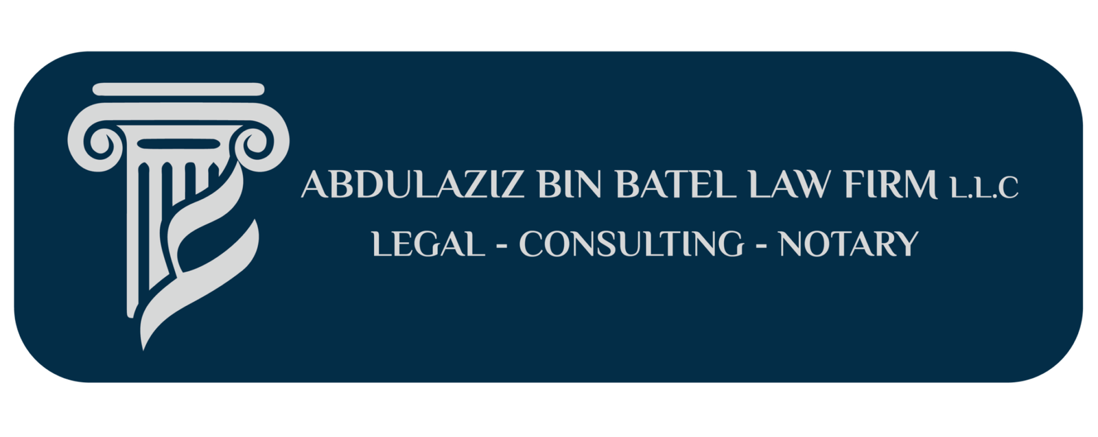 Abdulaziz Bin Batel Law Firm