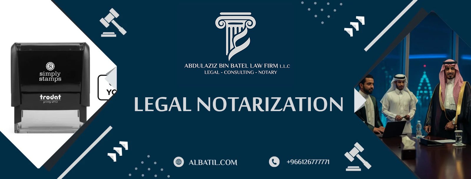 Legal Notarization