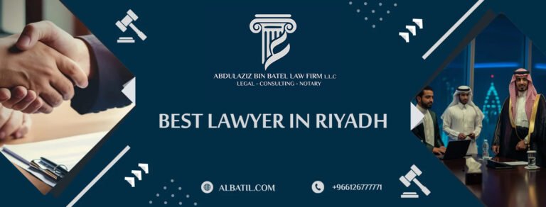 Best Lawyer in Riyadh