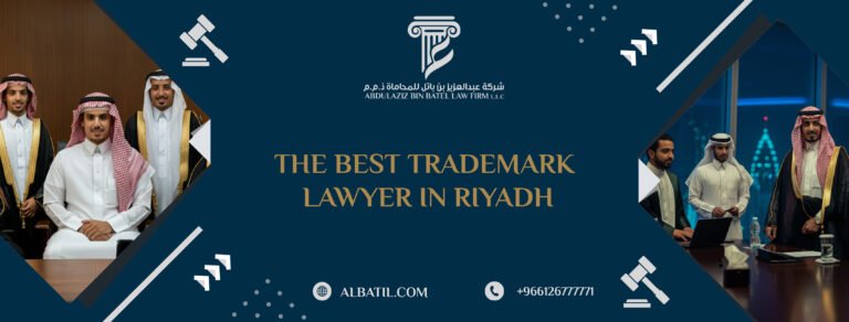The Best Trademark Lawyer in Riyadh